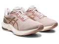 ASICS GEL PULSE 14 1012B318-CORAL
