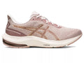 ASICS GEL PULSE 14 1012B318-CORAL