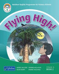 FLYING HIGH ANTHOLOGY PACK RAINBOW