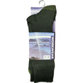 OUTDOOR EX LIGHT WORK SOCK