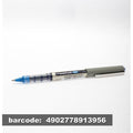 UNIBALL 157 FINE C1515736
