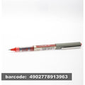 UNIBALL 157 FINE C1515736