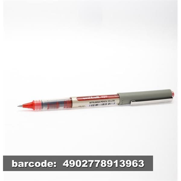 UNIBALL 157 FINE C1515736