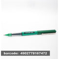 UNIBALL 157 FINE C1515736