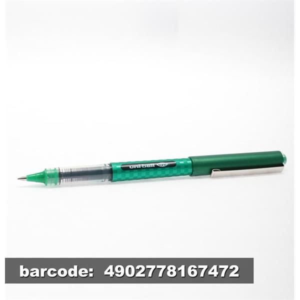UNIBALL 157 FINE C1515736