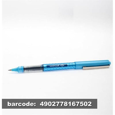 UNIBALL 157 FINE C1515736