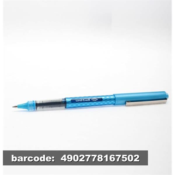 UNIBALL 157 FINE C1515736
