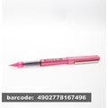 UNIBALL 157 FINE C1515736