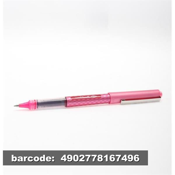 UNIBALL 157 FINE C1515736