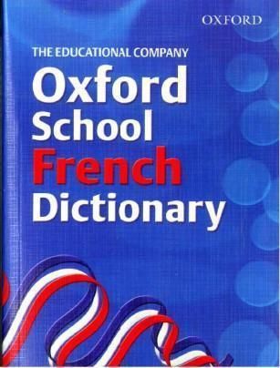 OXFORD FRENCH DICTIOARY AD15051S